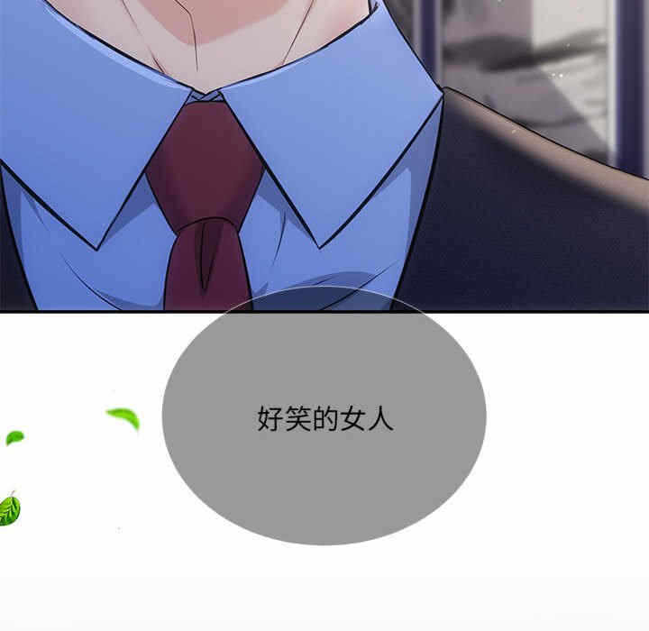 第68张