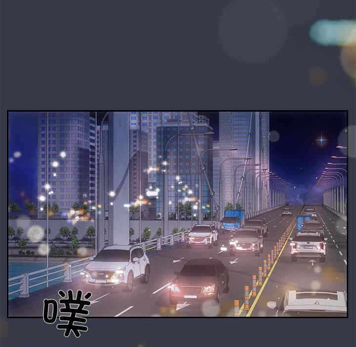 第73张