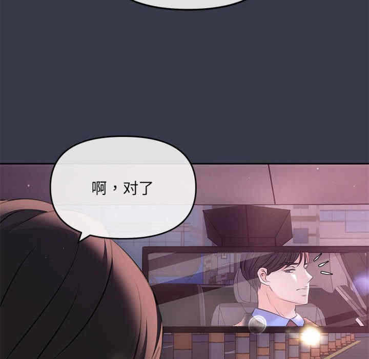 第79张