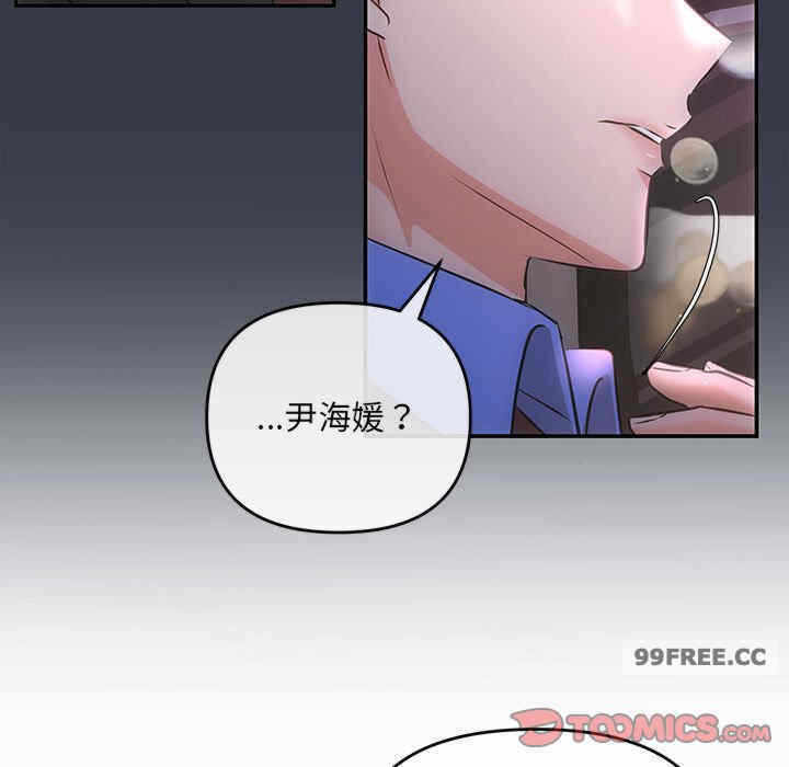 第85张