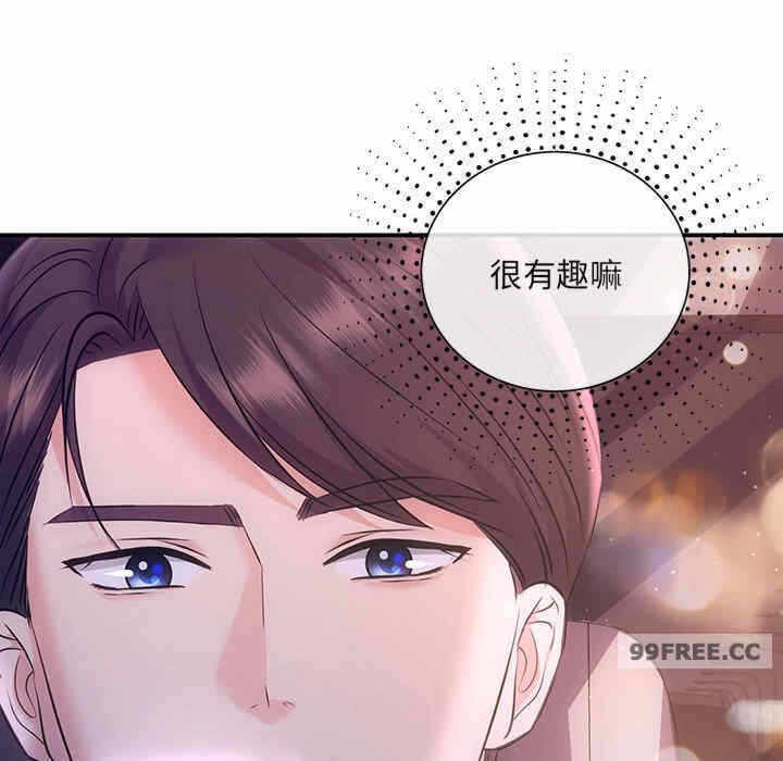 第96张