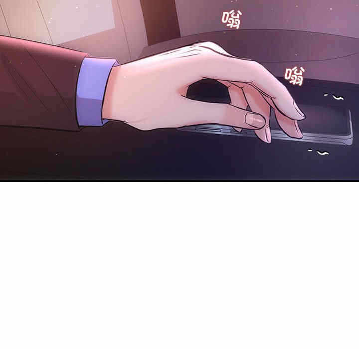 第104张