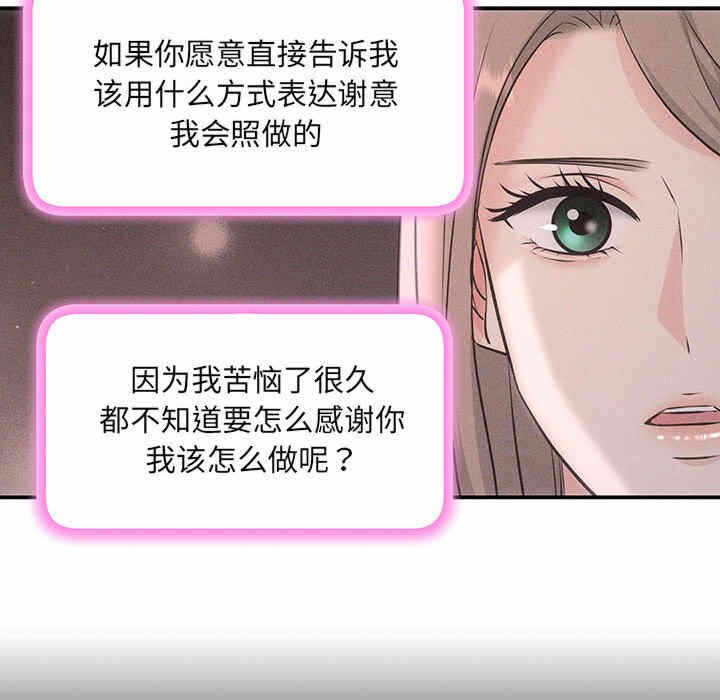 第108张