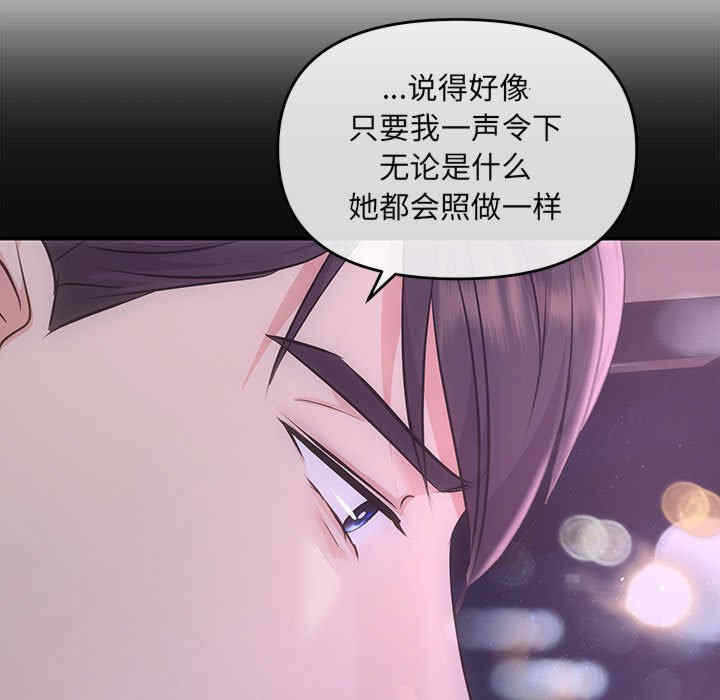 第109张