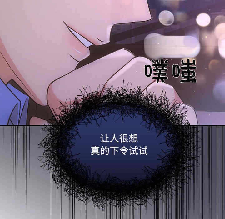 第111张