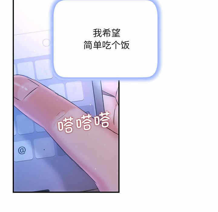 第117张
