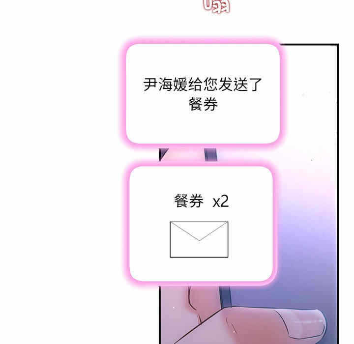 第121张