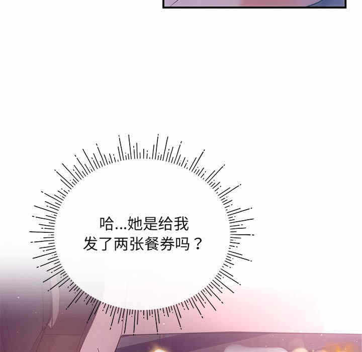 第123张