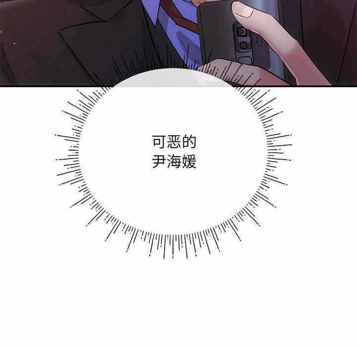 第132张