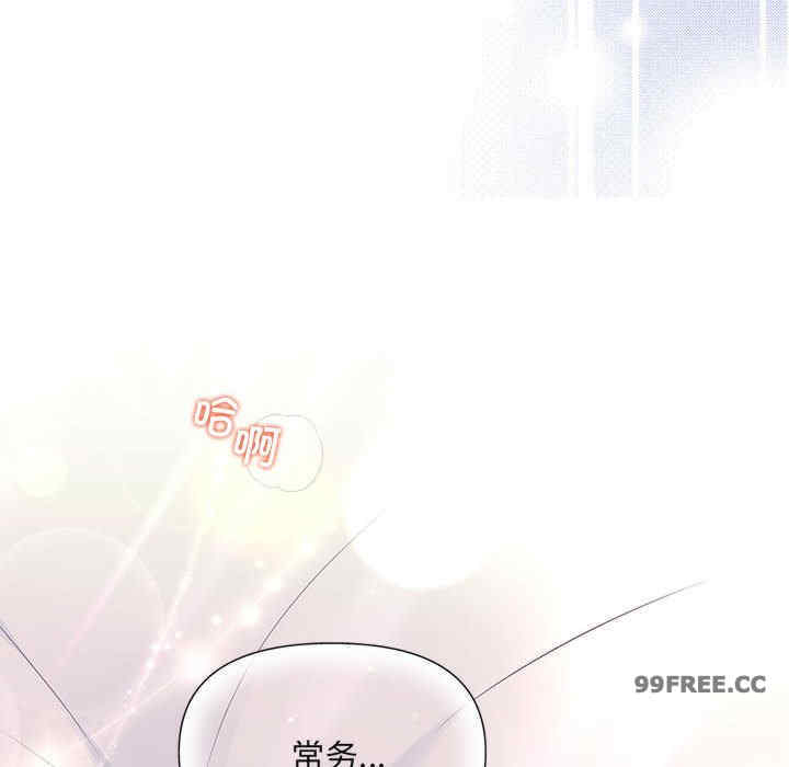 第41张