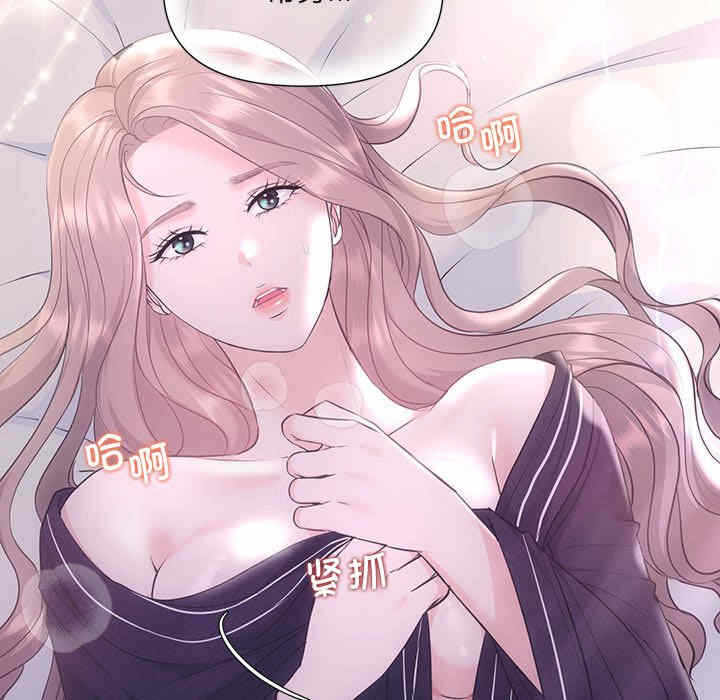 第44张