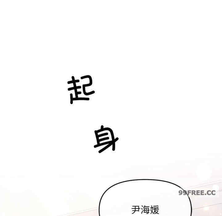 第51张