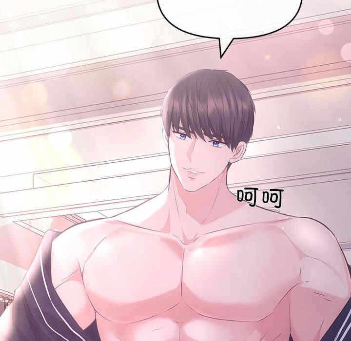 第53张