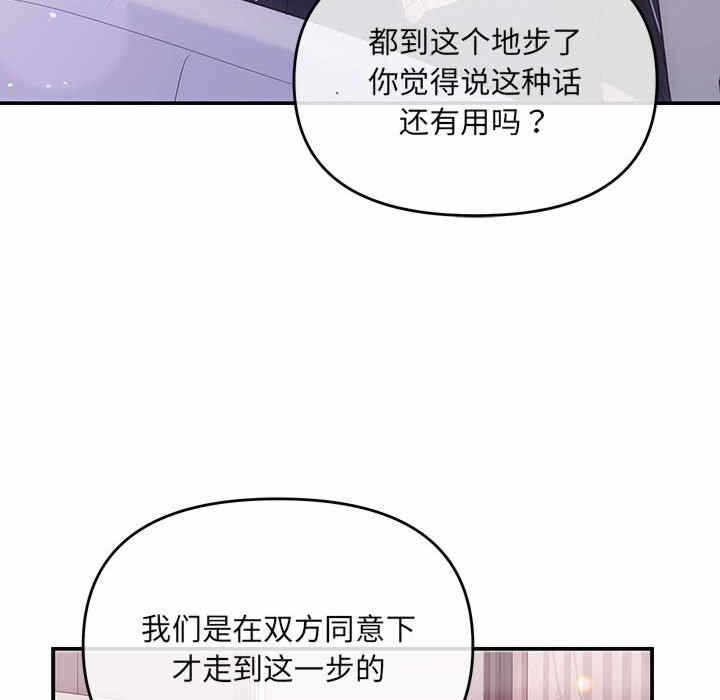 第57张