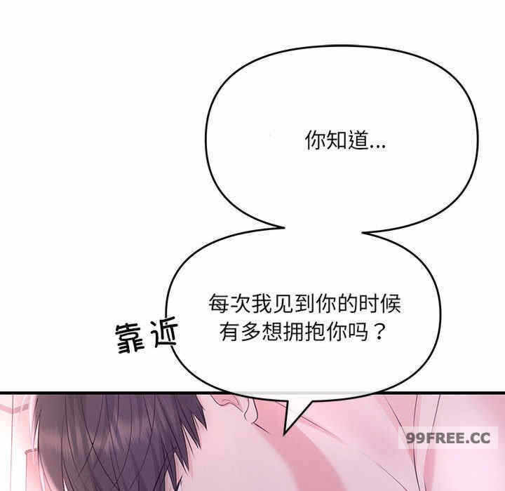 第62张