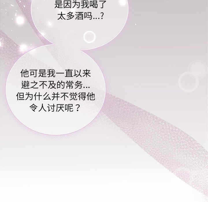 第65张