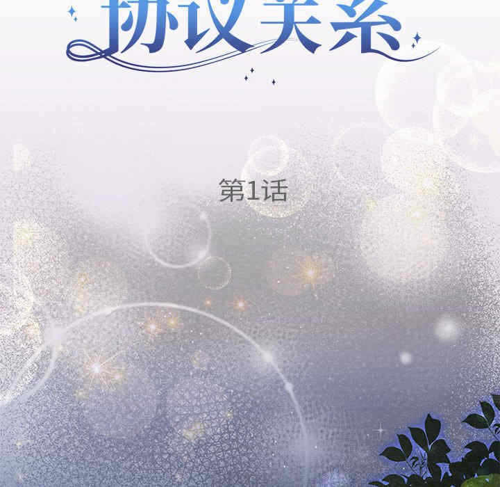 第84张
