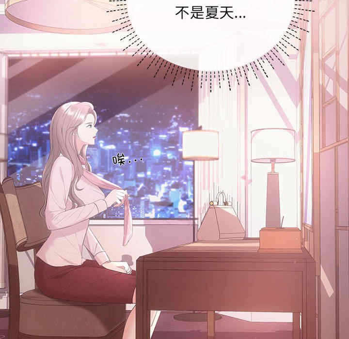 第105张