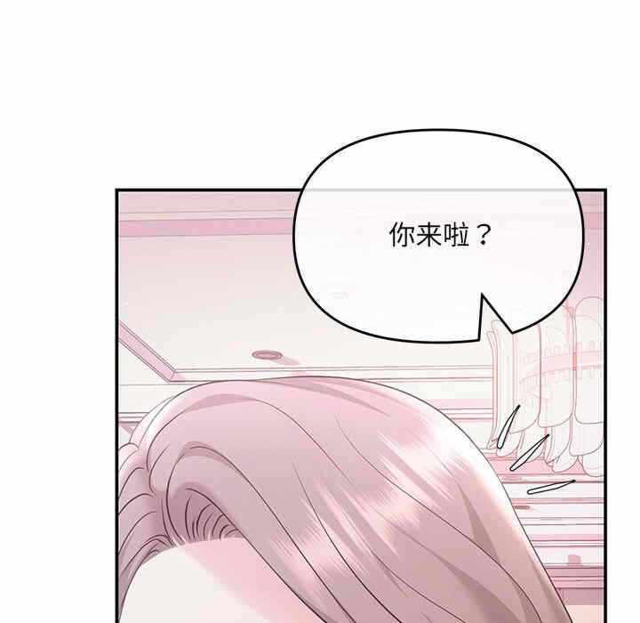 第110张