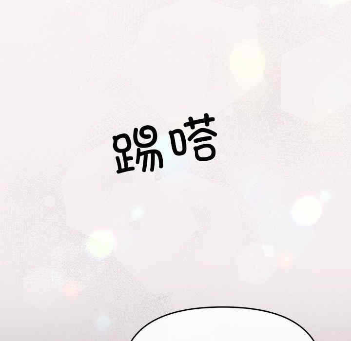 第114张