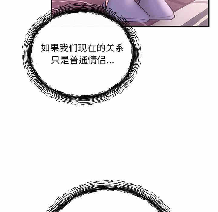 第124张