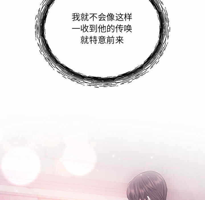 第126张