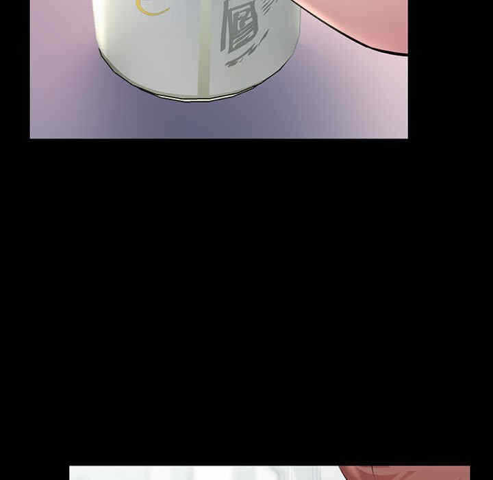 第46张
