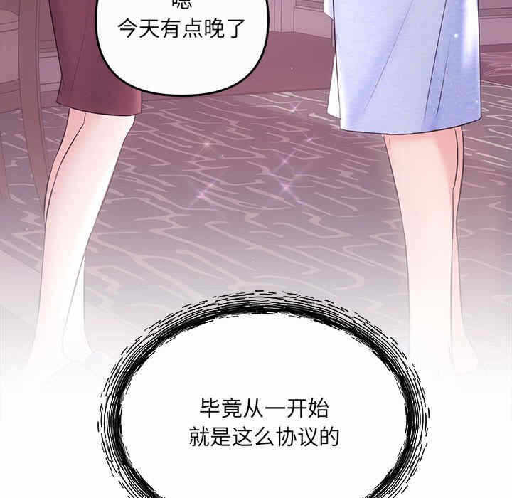 第129张