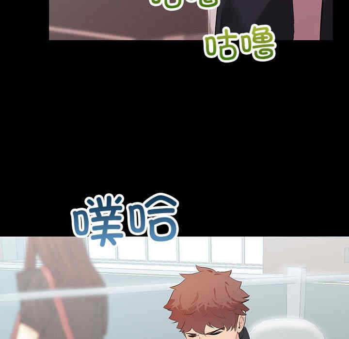 第50张