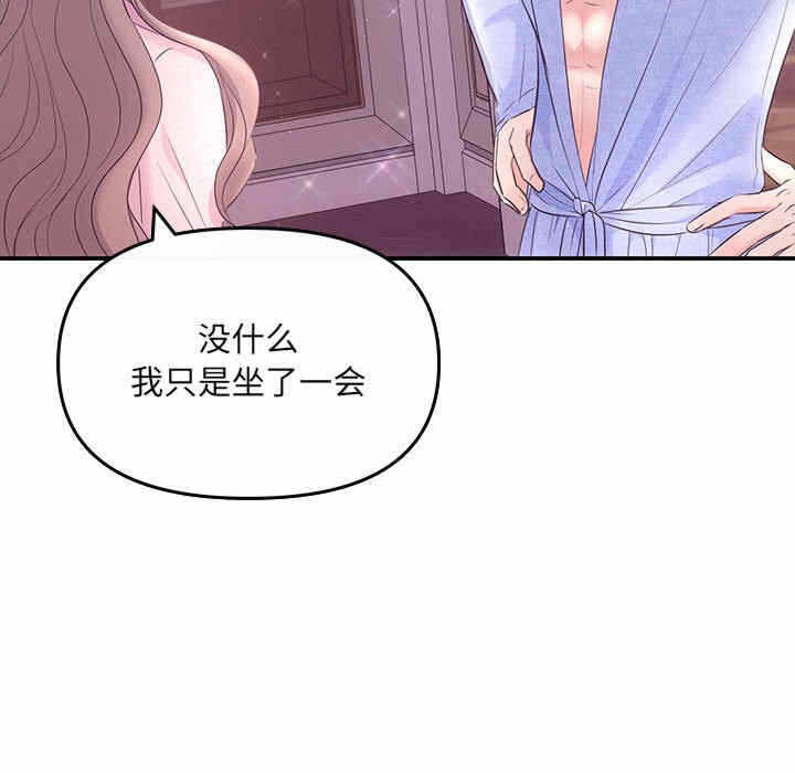 第135张