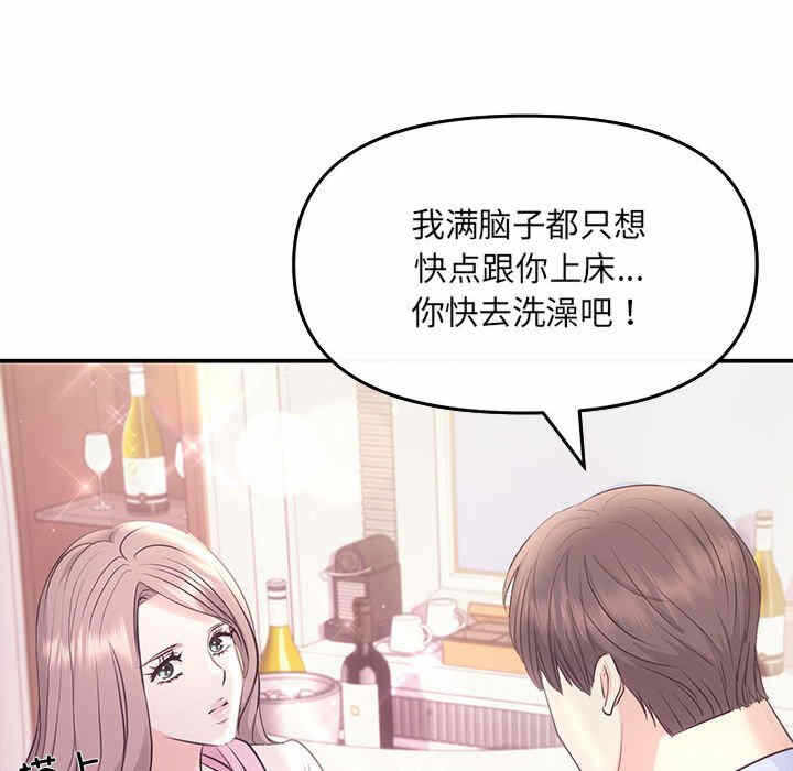 第137张