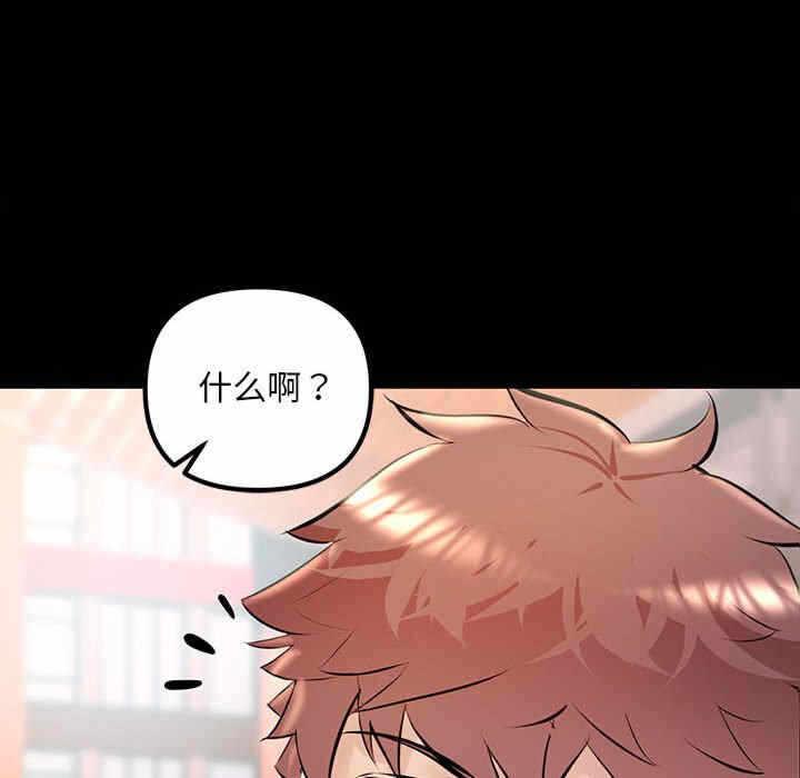 第56张