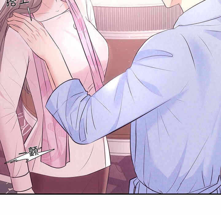 第139张