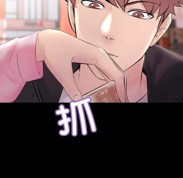 第57张