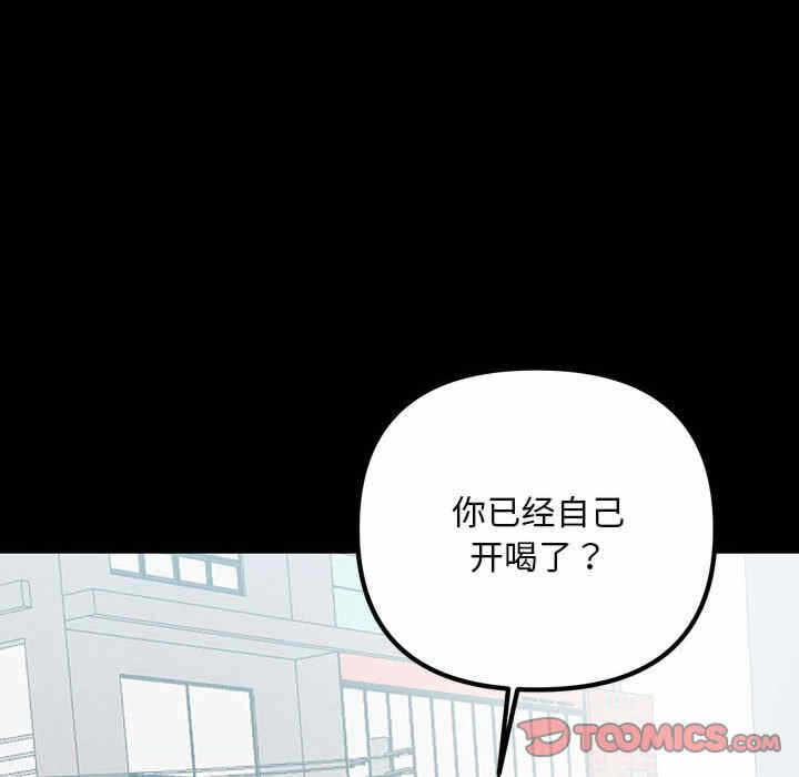 第60张