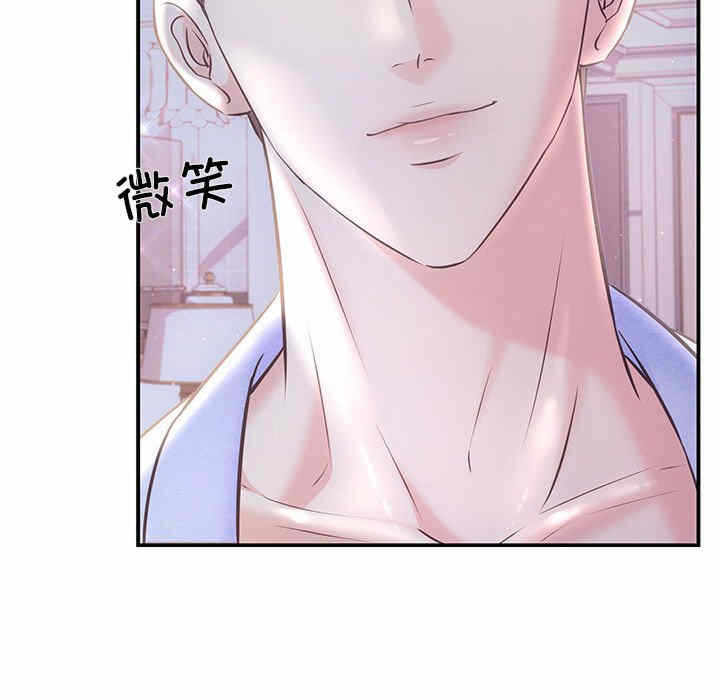 第144张