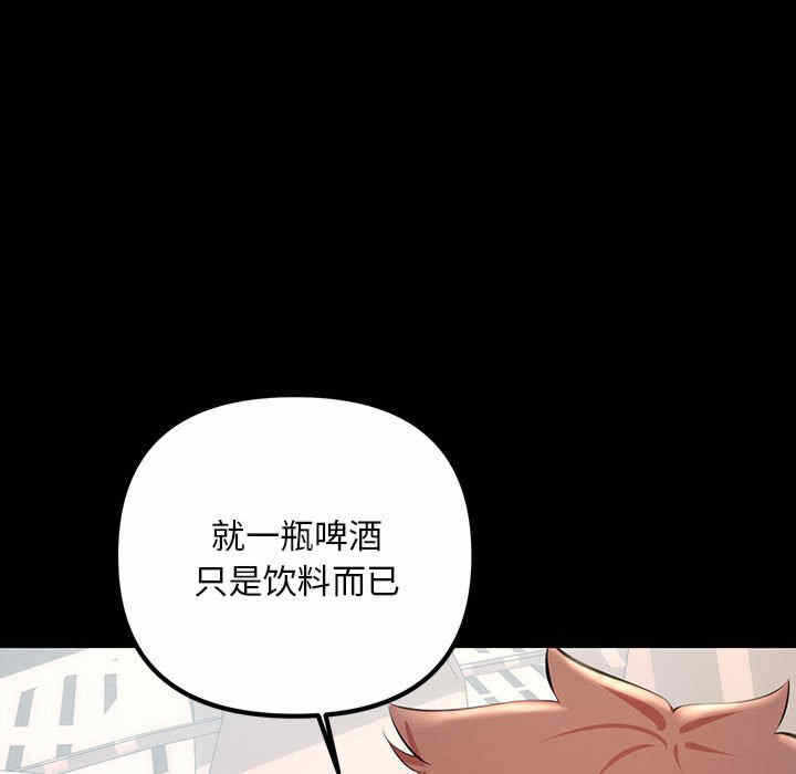 第66张