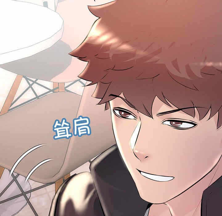 第67张