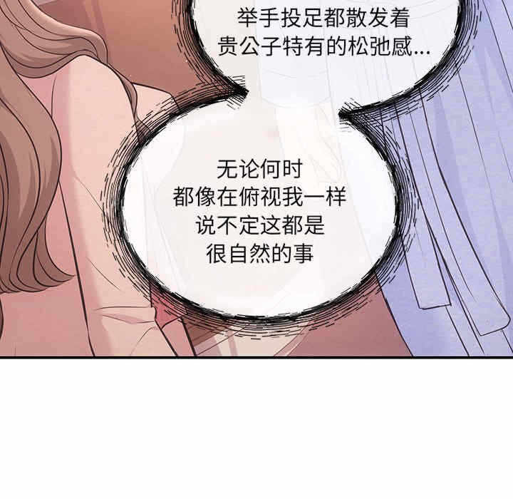 第150张