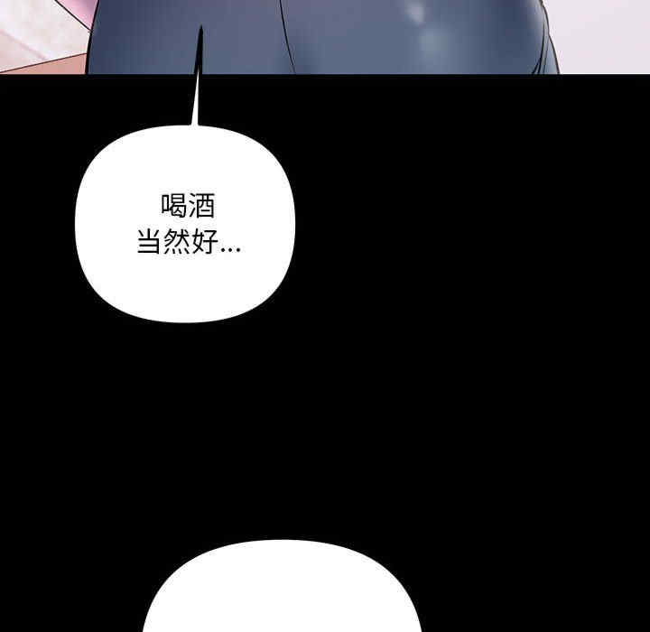 第76张