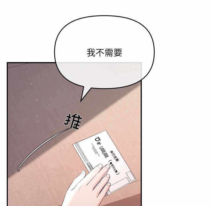 第164张