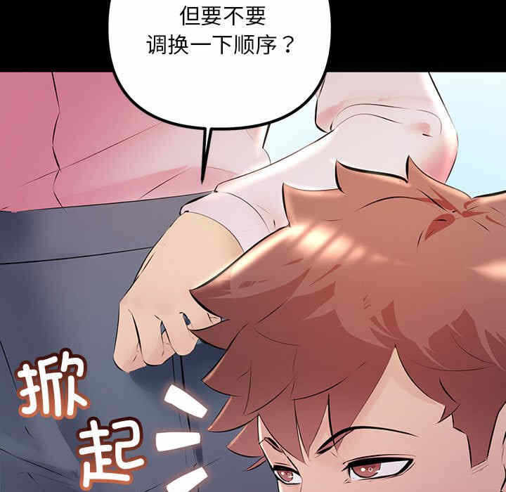 第78张