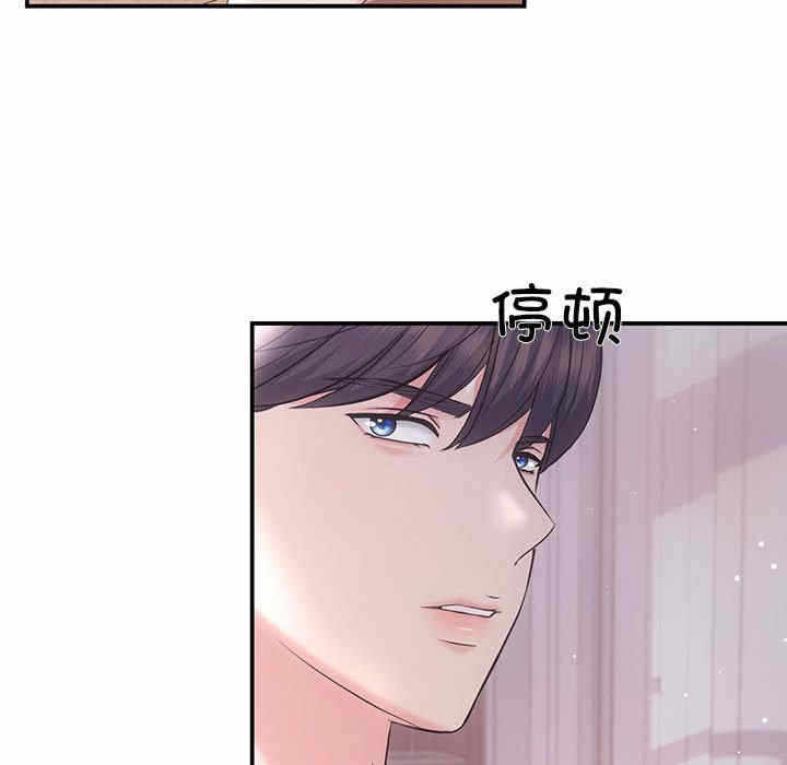 第3张