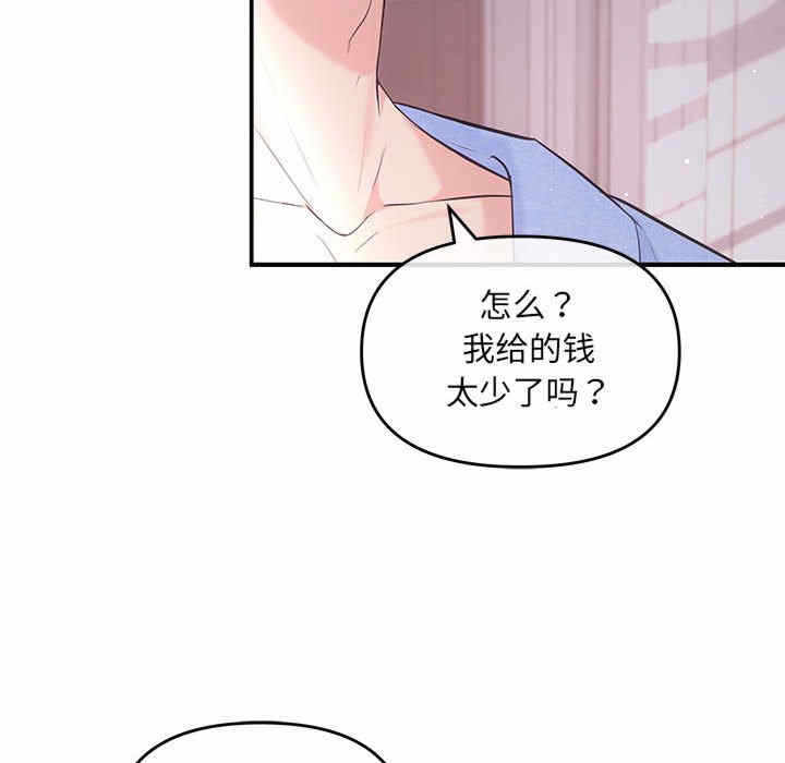 第5张