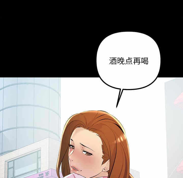 第81张