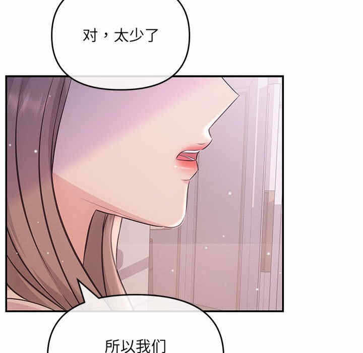 第9张
