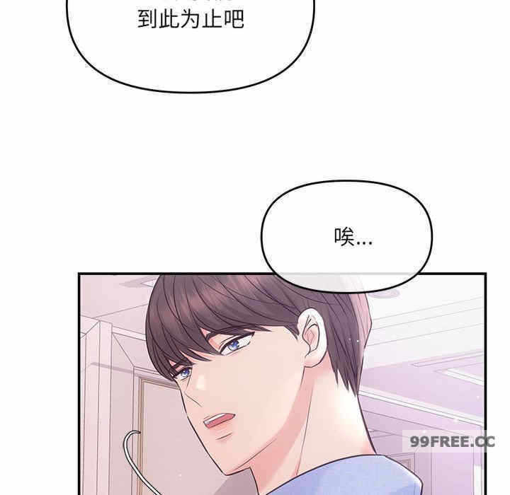 第12张