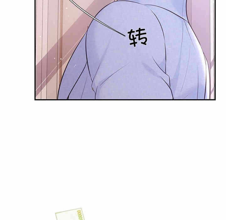 第14张
