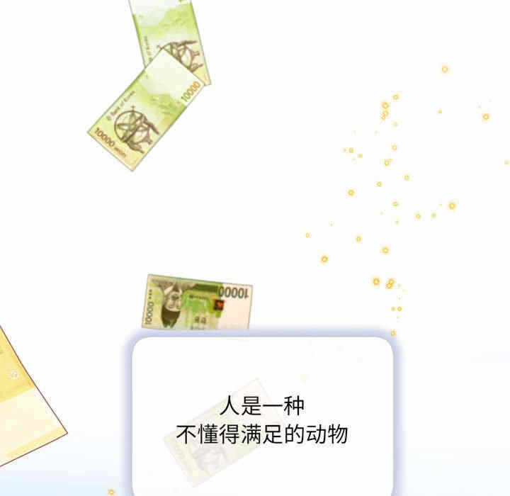 第15张