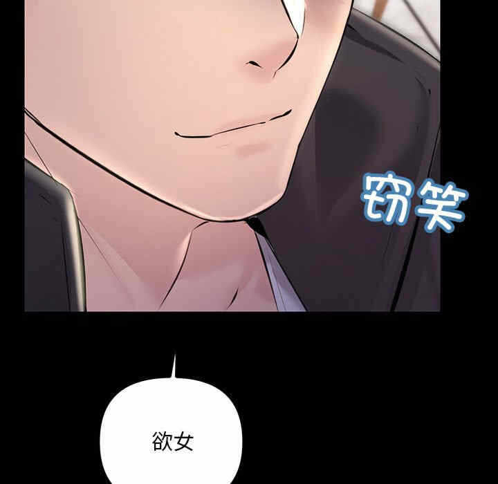 第89张
